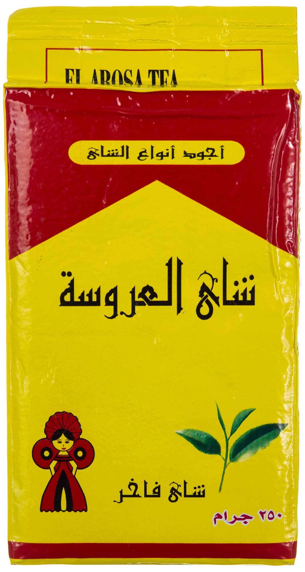 Al Arosa Tea