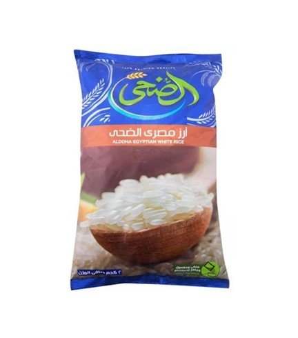 Al Doha Rice 2Kg