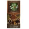 Abd El Maaboud Coffee Mid Roast 200gm
