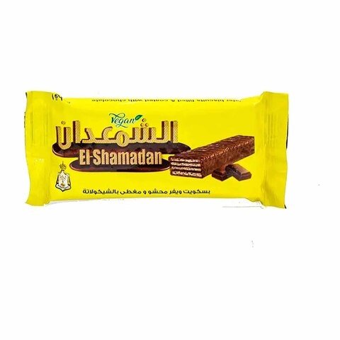 El shamadan yellow Jumbo