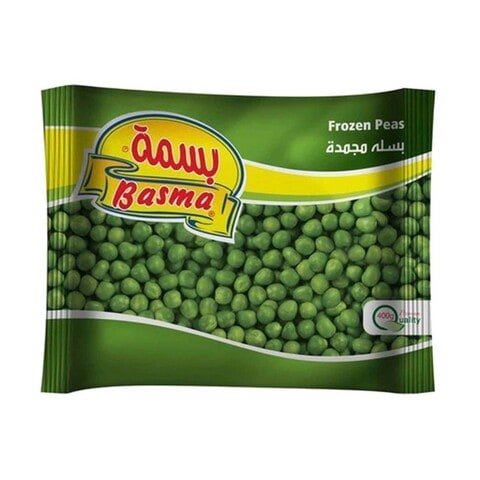 Green Peas Basma