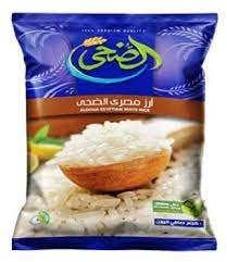 Rice Al Doha 5kg