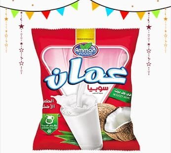 Sobya Amman Packet