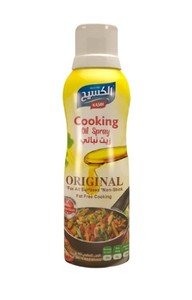 kasih cooking oil original spray