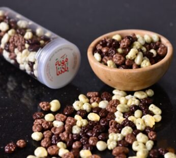 Chocolate raisins