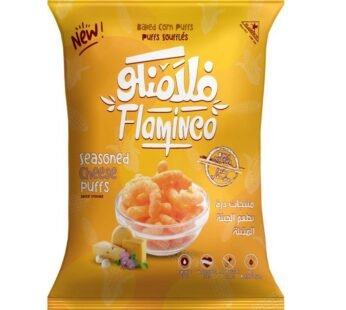 Flaminco Seasoned Cheese Puffs