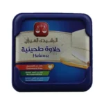 Halawa Al-Rashidi 275 G