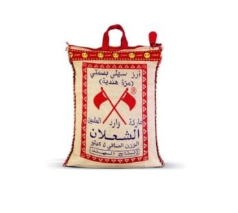 Shaalan Basmaty Rice 5Kg