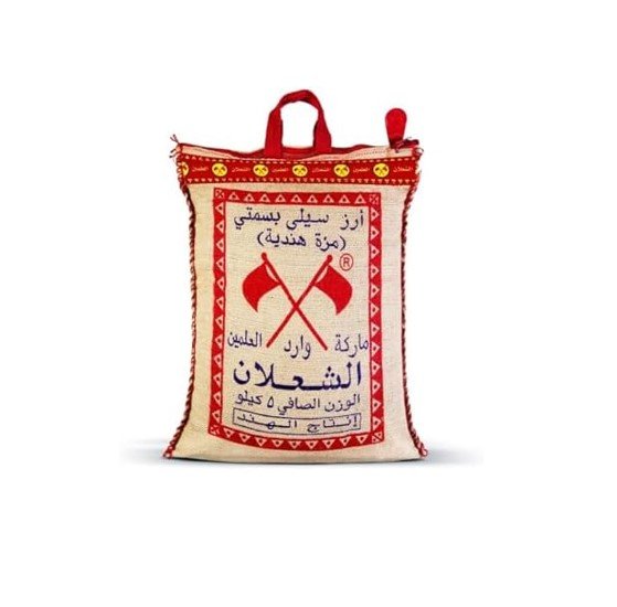 Shaalan Basmaty Rice 5Kg