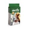Turkish Coffee with Cardamom Classic