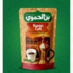 Arabic Coffee