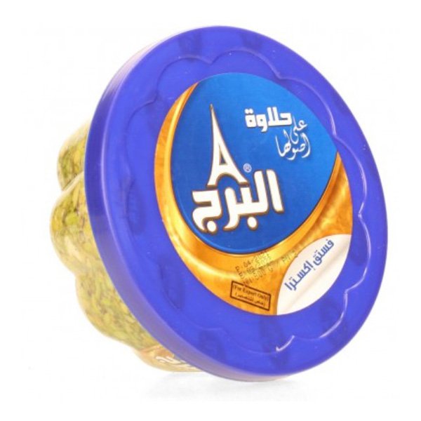 Halawa Al Borg  Extra pistachio