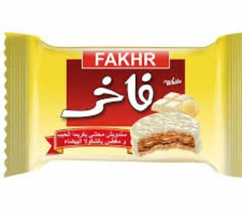 فاخر