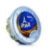 Halawa Al Borg pistachio