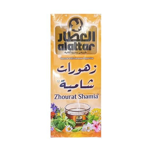 Zhourat Shamia