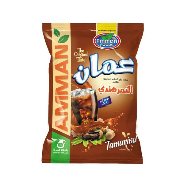 Tamr-Hindi Amman Packet