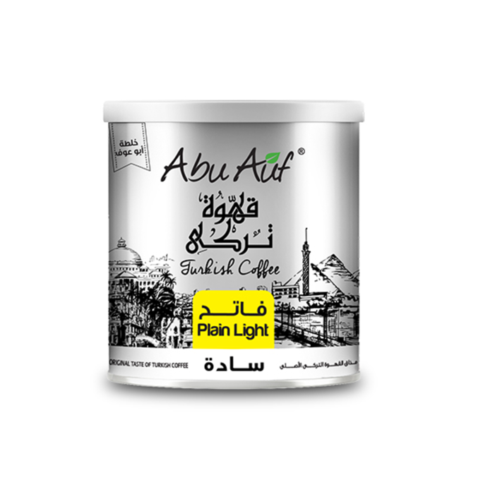 Abu Auf Light roasted Plain Turkish Coffee 250gm