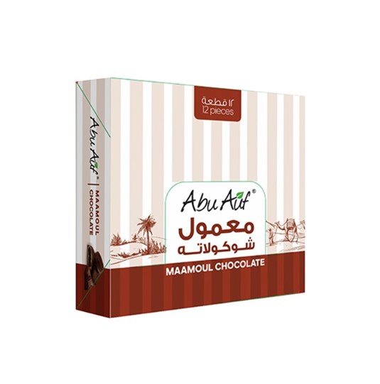 Abu Auf Maamoul Chocolate