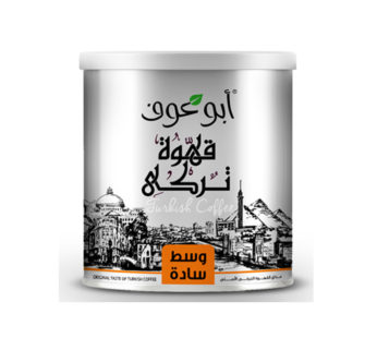 أبو عوف بن سادة وسط ٢٥٠ جم