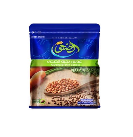 Al Doha Brown Lentils