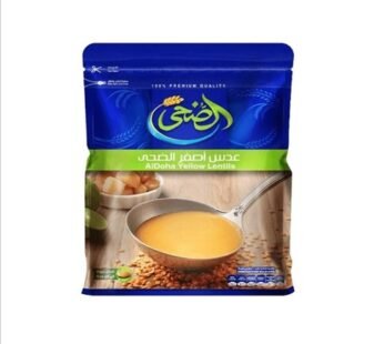 Al Doha Yellow Lentils