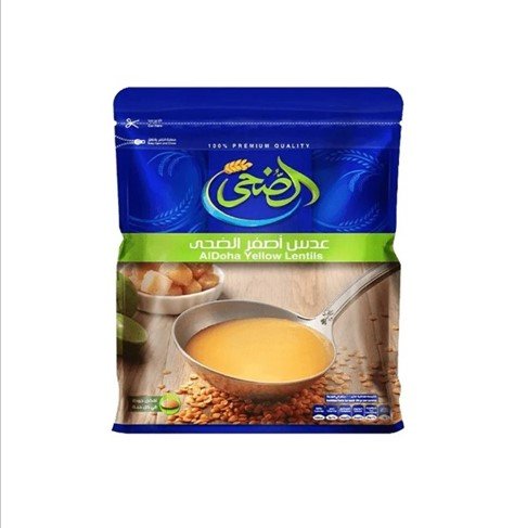 Al Doha Yellow Lentils