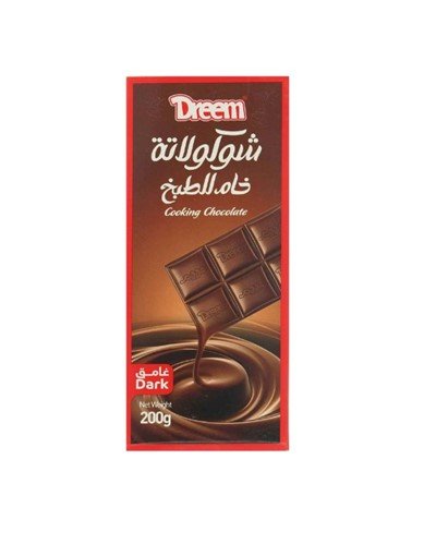 Dreem Dark Chocolate