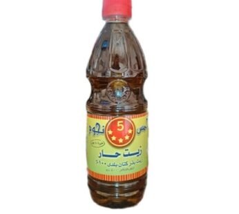 زيت بذر الكتان (حار) 5 نجوم