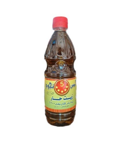 5 Stars Falxseed oil