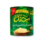 Ganna Ghee with NewZeland Butter Flavour 1.5Kg
