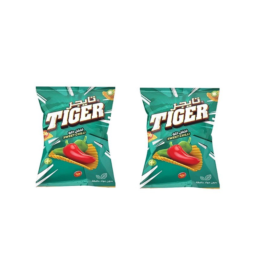 2 Tiger Mix & Match