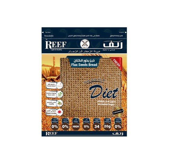 Reef Flax Seeds Bread