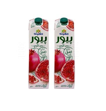 2 Pure Pomegranate Juice 1L