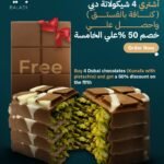 Dubai Pistachio Knafeh Chocolate Offer