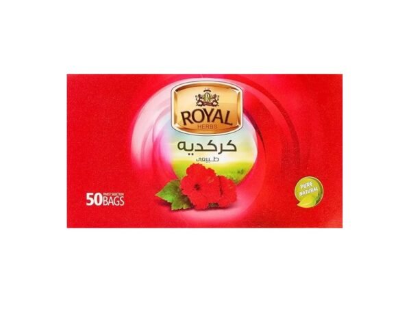 رويال كركديه ٥٠