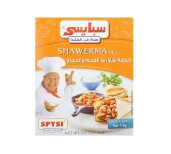 Spysi Shawerma Mix