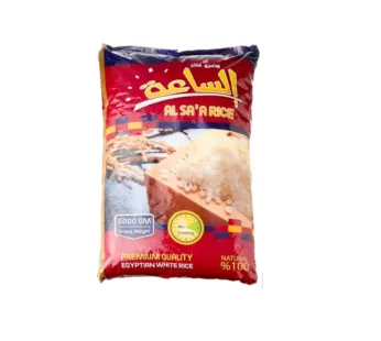 Al Sa’a Egyptian Rice 5Kg